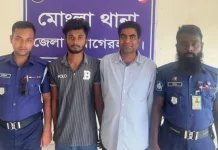আবাসিক হোটেলে নারী এনজিও কর্মীর গোসলের আপত্তিকর ভিডিও ধারণ, আটক ২
