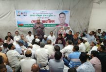 খুলনা মহানগর বিএনপির সাধারণ সম্পাদক তুহিনের সুস্থতা কামনায় দোয়া মাহফিল