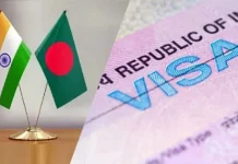 ‘পুরোদমে’ ভিসা কার্যক্রমে ফেরার উদ্যোগ নিয়েছে ঢাকা-দিল্লি