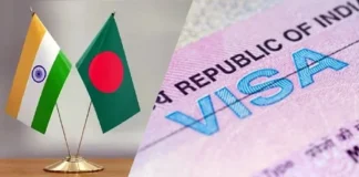 ‘পুরোদমে’ ভিসা কার্যক্রমে ফেরার উদ্যোগ নিয়েছে ঢাকা-দিল্লি