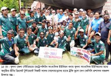 এমইউজে বনাম কেইউজে প্রীতি ক্রিকেট ম্যাচ সজলের হ্যাটট্রিক ছাপিয়ে কেইউজে’র জয়