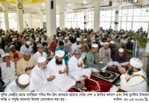 খুবিতে পবিত্র ঈদ-উল-আযহার জামাত অনুষ্ঠিত