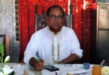 চাঁদাবাজির অভিযোগ : জামায়াত নেতাসহ ২৫ জনের বিরুদ্ধে মামলা