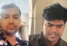 বাগেরহাট নির্বাচন অফিসের দুই কর্মচারীর বিরুদ্ধে সেবাপ্রার্থী নারীকে অনৈতিক প্রস্তাব দেওয়ার অভিযোগ