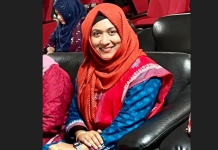 বিরল মশাবাহিত রোগে সিভাসু শিক্ষকের মৃত্যু