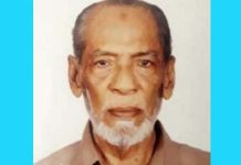 ভাষা সৈনিক ও প্রখ্যাত সাংবাদিক আশরাফ উদ্দিন মকবুলের মৃত্যুবার্ষিকী ৪ মে