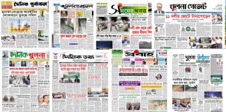 কোরবানির ঈদে সংবাদপত্রে পাঁচ দিনের ছুটি