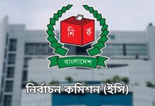 স্থানীয় সরকার নির্বাচনে বড় ধরনের পরিবর্তন আনছে ইসি