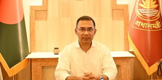 ঈদুল আজহার শুভেচ্ছা জানালেন প্রধানমন্ত্রী