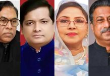 তিন প্রতিমন্ত্রী, এক এমপিসহ ৭ জনের আয়কর নথি জব্দের নির্দেশ