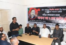 এমইউজের উদ্যোগে শহীদ রাষ্ট্রপতি জিয়াউর রহমানের শাহাদাত বার্ষিকী পালিত