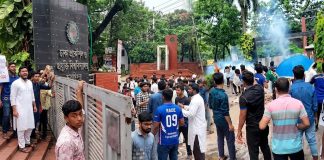 ভিসি নিয়োগ নিয়ে ডুয়েটে রণক্ষেত্র, পাল্টাপাল্টি অভিযোগ