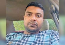 খালি হাতে সৌদি থেকে ফেরত, ঋণের চাপে ‘আত্মহত্যা’