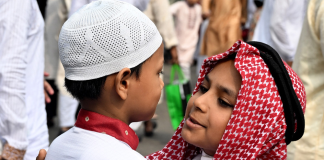 চাঁদ দেখা গেছে, বাংলাদেশে ঈদুল আজহা ২৮ মে