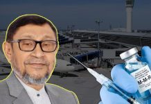 দেশে ১৫ লাখ ডোজ হামের ভ্যাকসিন পৌঁছেছে