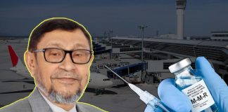 দেশে ১৫ লাখ ডোজ হামের ভ্যাকসিন পৌঁছেছে