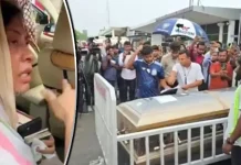 দাফন নিয়ে যে অনুরোধ করলেন কারিনার মা