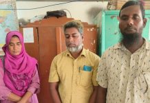 ‘অর্থের বিনিময়ে’ এসএসসি পরীক্ষার্থীর খাতা লিখে দিচ্ছিলেন শিক্ষকরা