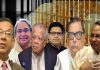 কারাগারে ৪র্থ ঈদ আনিসুল-পলকদের, পোলাও-রোস্ট মিললেও হৃদয়ে বিষণ্নতা