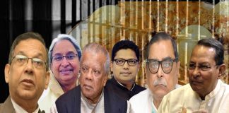 কারাগারে ৪র্থ ঈদ আনিসুল-পলকদের, পোলাও-রোস্ট মিললেও হৃদয়ে বিষণ্নতা