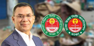 শতভাগ সক্রিয় প্রধানমন্ত্রী, বর্জ্য অপসারণে কতটা সফল দুই সিটি করপোরেশন?