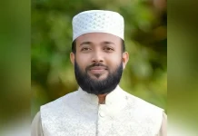 শৃঙ্খলা ভঙ্গের অভিযোগে জামায়াত নেতা বহিষ্কার