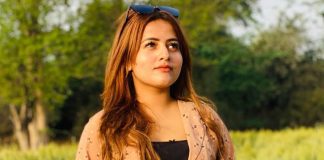 নিখোঁজের পর গায়িকার মরদেহ উদ্ধার