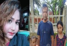 স্বামী-সন্তান রেখে প্রেমিকের সঙ্গে পালালেন বাউল শিল্পী ডিজে সুমাইয়া