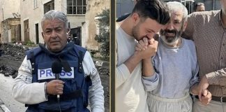 ইসরাইলের কারাগারে নির্যাতনে ৬০ কেজি ওজন হারিয়েছেন ফিলিস্তিনি সাংবাদিক