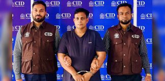 ১২০ কোটি টাকা আত্মসাতের মামলায় গ্রেফতার অভিনেতা