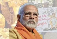 কেন ভারতীয়দের বিদেশ ভ্রমণ ও স্বর্ণ কেনা কমাতে বলছেন মোদি?