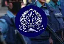 পুলিশ সপ্তাহে পদক পাচ্ছেন ১০৭ জন