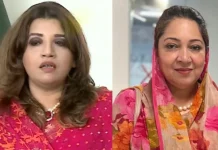 বক্তব্য দিচ্ছিলেন প্রতিমন্ত্রী শামা ওবায়েদ, তার চেয়ারে বসে গেলেন এমপি নায়াব ইউসুফ!