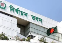দেশে ভোটার বাড়ল ৬ লাখ ২৮ হাজার