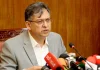 দ্রুতই রামিসা হত্যাকাণ্ডের দৃষ্টান্তমূলক বিচার হবে