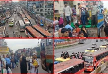 ঈদযাত্রায় শ্রমজীবী মানুষের ঢল, গুনছেন কয়েকগুণ বেশি ভাড়া