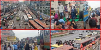 ঈদযাত্রায় শ্রমজীবী মানুষের ঢল, গুনছেন কয়েকগুণ বেশি ভাড়া