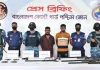 নতুন ডাকাত দল ‘চাচা-ভাইরপো’ নামে সক্রিয়ের চেষ্টা, আটক দুই