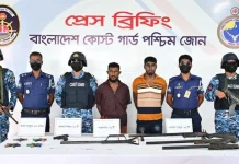 নতুন ডাকাত দল ‘চাচা-ভাইরপো’ নামে সক্রিয়ের চেষ্টা, আটক দুই