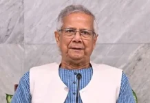 প্যারিসের উদ্দেশে ঢাকা ছাড়লেন ড. ইউনূস