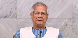 প্যারিসের উদ্দেশে ঢাকা ছাড়লেন ড. ইউনূস