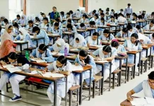২০২৭ সালের এসএসসি শুরু ৭ জানুয়ারি, এইচএসসি ৬ জুন