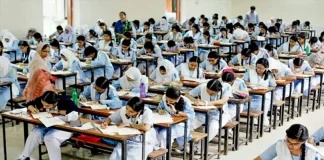২০২৭ সালের এসএসসি শুরু ৭ জানুয়ারি, এইচএসসি ৬ জুন