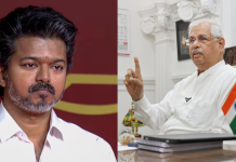 ‘১১৩ বিধায়ক নিয়ে কীভাবে সরকার চালাবেন?’-বিজয়কে গভর্নরের প্রশ্ন