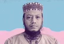 এবার আমির হামজাকে জিজ্ঞাসাবাদ করতে দুদকে আবেদন