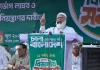 জাতিকে দেওয়া কথা বিএনপি রাখেনি: জামায়াত আমির