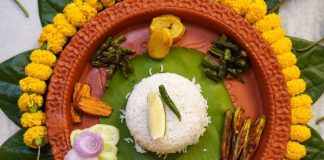 ভাতের সঙ্গে কাঁচা মরিচ কামড়ে খেলে মিলবে যেসব উপকার