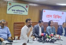৪৭ কোটি টাকায় সম্প্রচারস্বত্ব কিনেছে সরকার, বিশ্বকাপ দেখাবে বড় পর্দায়