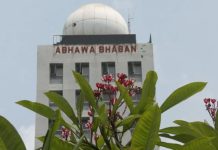 সব বিভাগেই কম-বেশি বৃষ্টি হবে