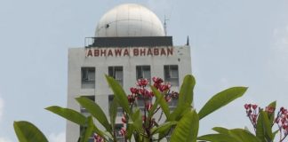 সব বিভাগেই কম-বেশি বৃষ্টি হবে